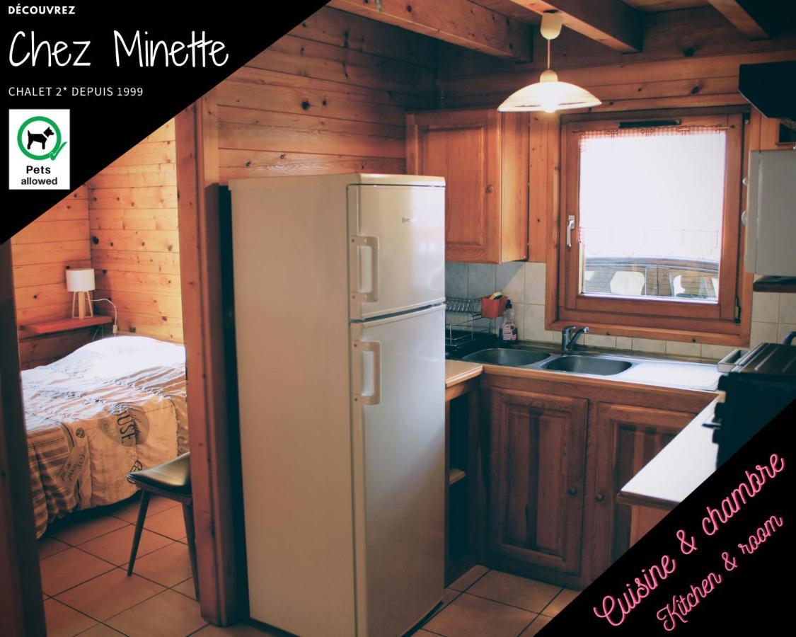 Le "Chalet De Minette" 2 Etoiles ラ・ブレス エクステリア 写真