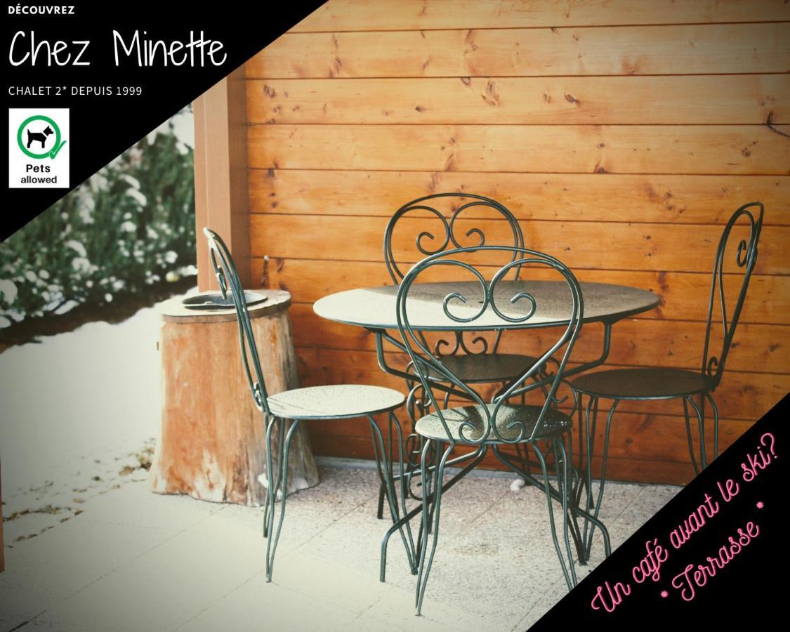 Le "Chalet De Minette" 2 Etoiles ラ・ブレス エクステリア 写真