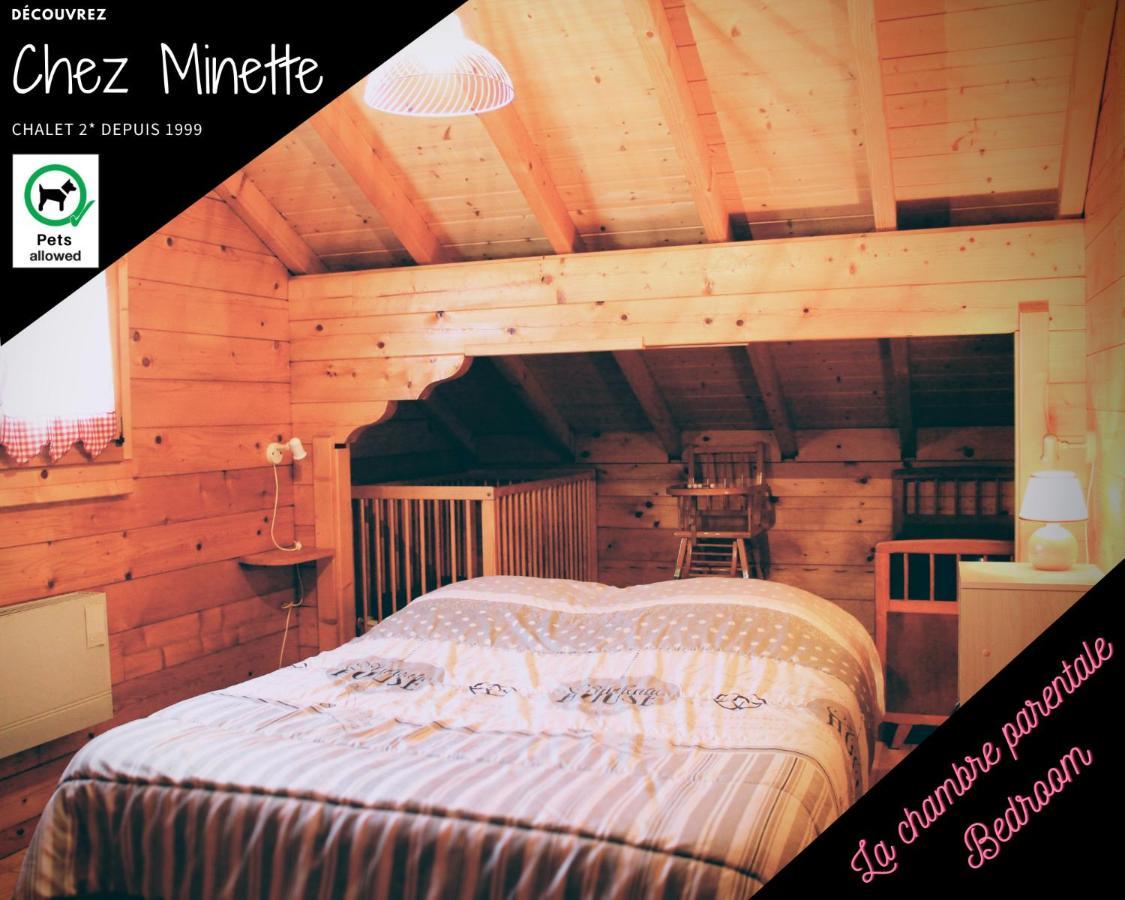Le "Chalet De Minette" 2 Etoiles ラ・ブレス エクステリア 写真