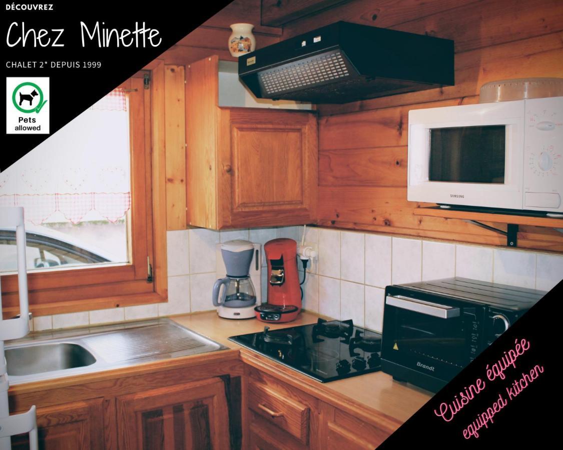Le "Chalet De Minette" 2 Etoiles ラ・ブレス エクステリア 写真