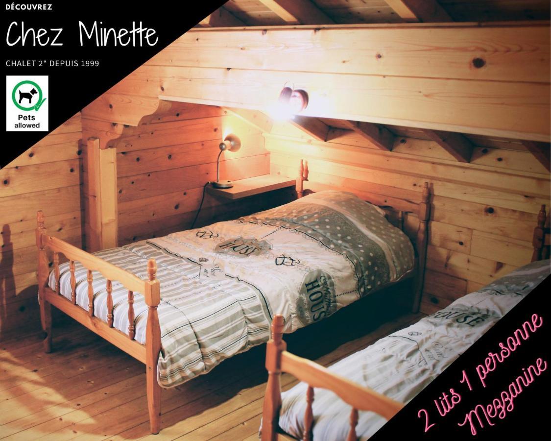 Le "Chalet De Minette" 2 Etoiles ラ・ブレス エクステリア 写真