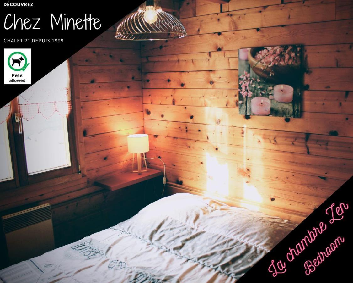 Le "Chalet De Minette" 2 Etoiles ラ・ブレス エクステリア 写真