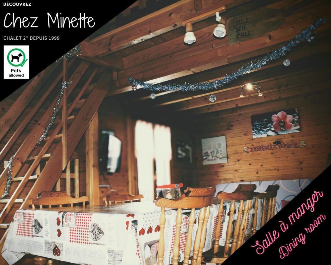 Le "Chalet De Minette" 2 Etoiles ラ・ブレス エクステリア 写真