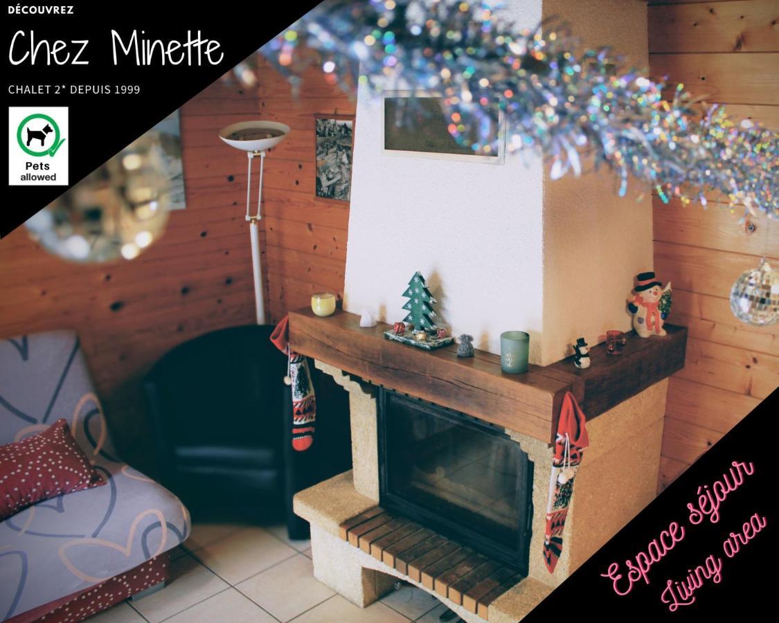 Le "Chalet De Minette" 2 Etoiles ラ・ブレス エクステリア 写真