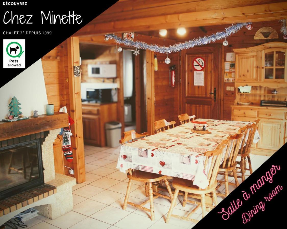 Le "Chalet De Minette" 2 Etoiles ラ・ブレス エクステリア 写真