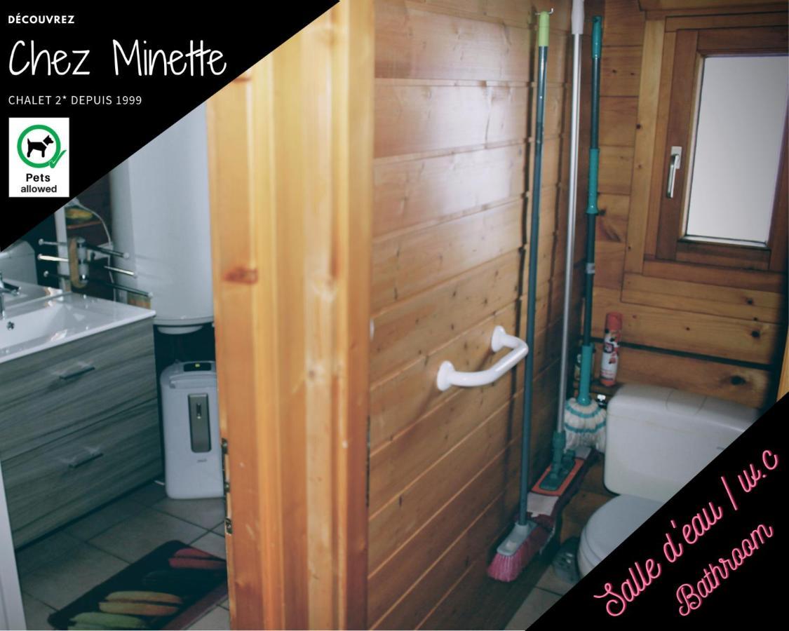 Le "Chalet De Minette" 2 Etoiles ラ・ブレス エクステリア 写真