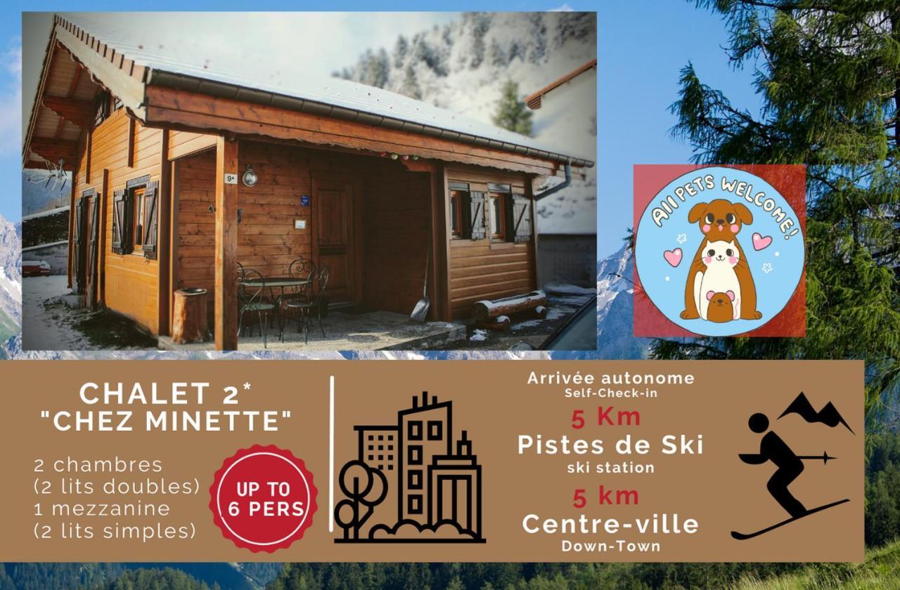 Le "Chalet De Minette" 2 Etoiles ラ・ブレス エクステリア 写真