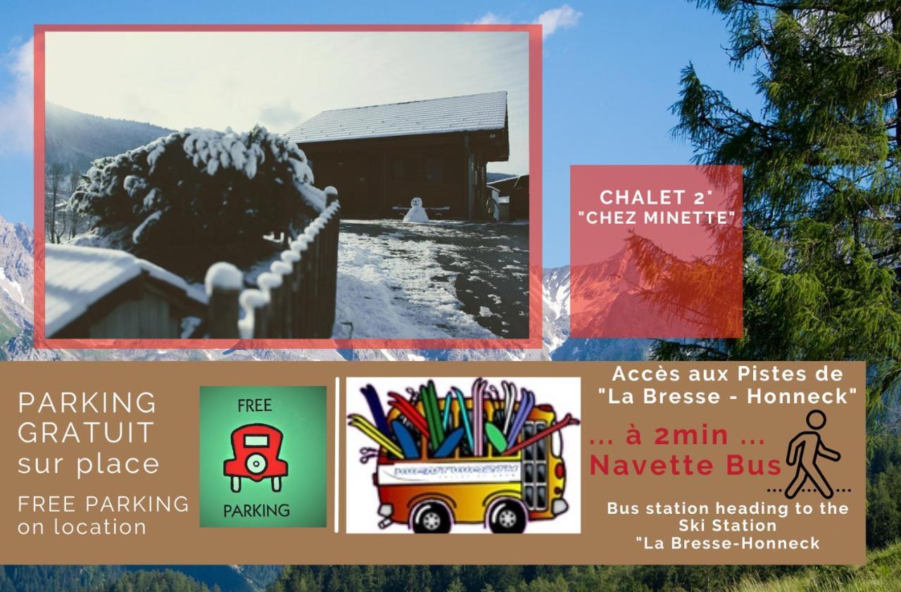 Le "Chalet De Minette" 2 Etoiles ラ・ブレス エクステリア 写真